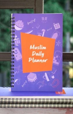 Muslim Daily Planner - লেখক: ড. খোন্দকার আব্দুল্লাহ জাহাঙ্গীর এর বই - প্রকাশনী: সমকালীন প্রকাশন - বিষয়: নতুন প্রকাশিত বই - muslim daily planner - আল মদিনা মার্ট